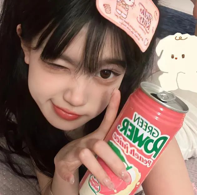 有吉弘行爆笑助攻