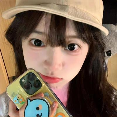 我的老婆是棵柳树